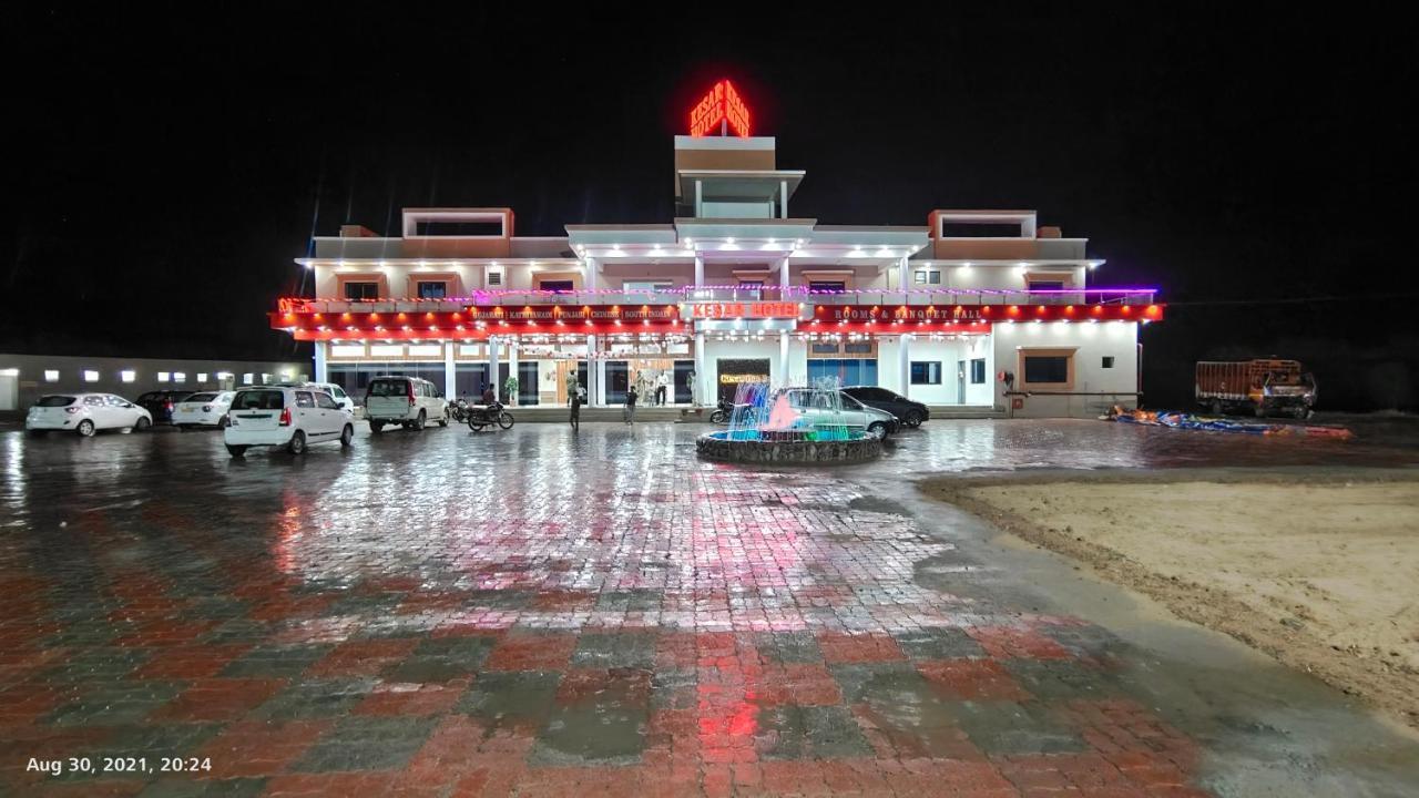 Viramgam Kesar Hotel المظهر الخارجي الصورة