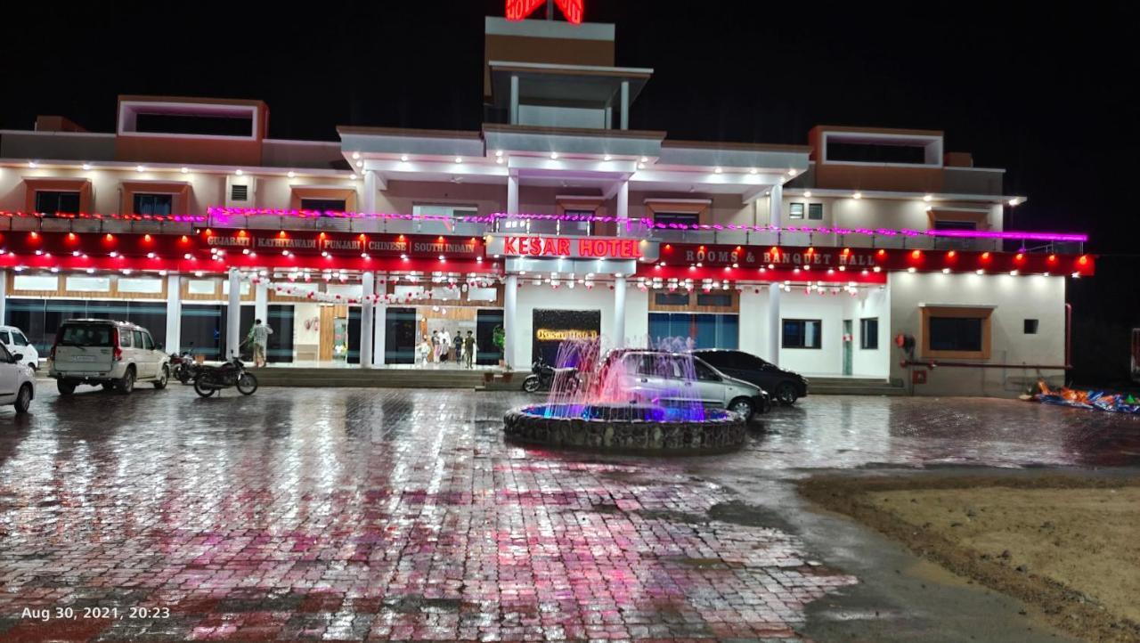 Viramgam Kesar Hotel المظهر الخارجي الصورة