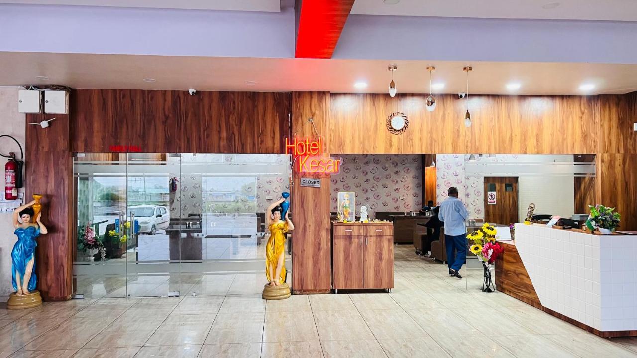 Viramgam Kesar Hotel المظهر الخارجي الصورة